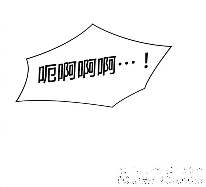 漫画《恶魔的愿望》第77话第125张图
