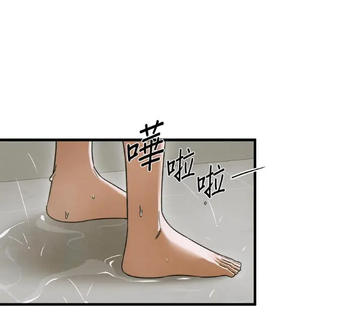 漫画《恶魔的愿望》第77话第129张图