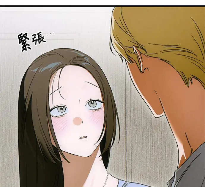 漫画《恶魔的愿望》第77话第34张图