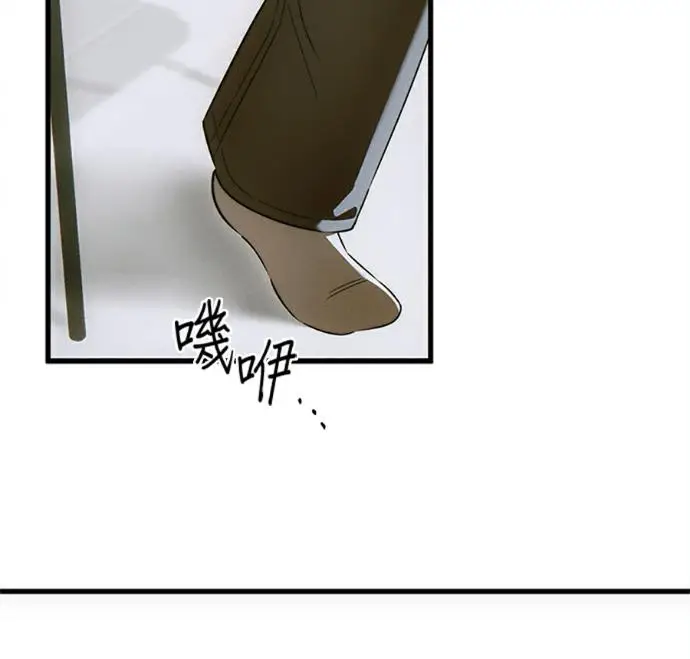 漫画《恶魔的愿望》第77话第59张图