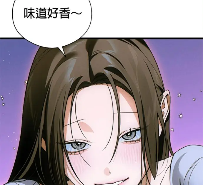 漫画《恶魔的愿望》第77话第6张图