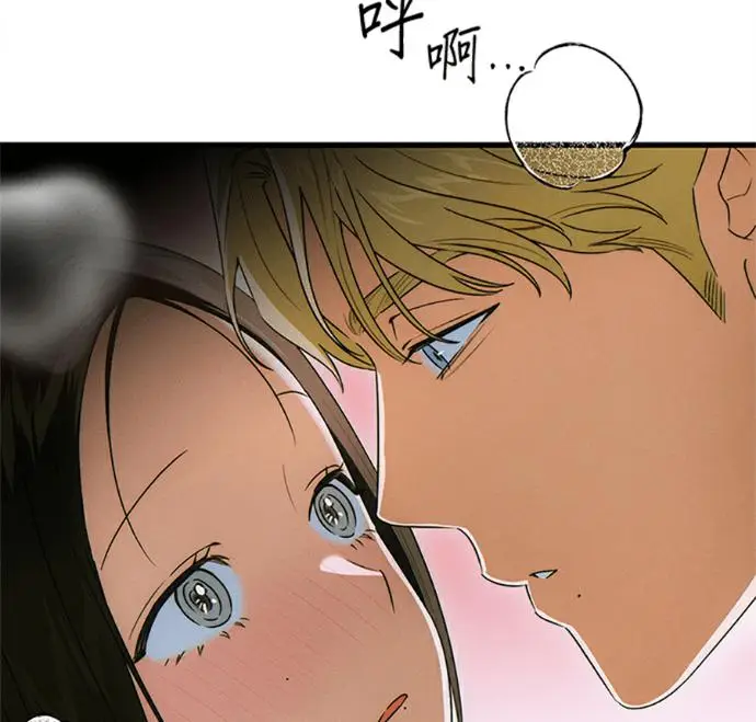 漫画《恶魔的愿望》第77话第63张图