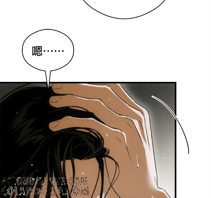漫画《恶魔的愿望》第78话第41张图