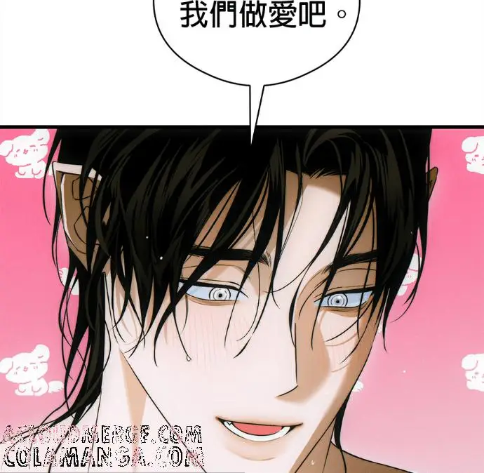 漫画《恶魔的愿望》第78话第53张图