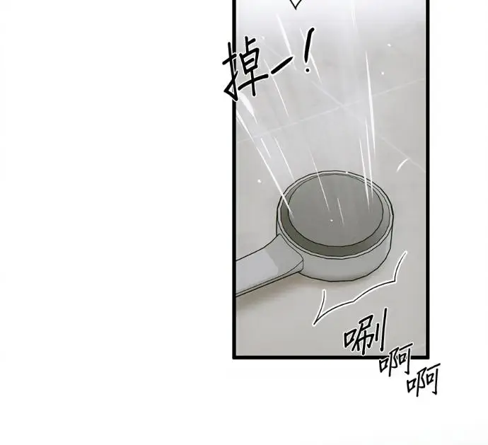 漫画《恶魔的愿望》第78话第6张图