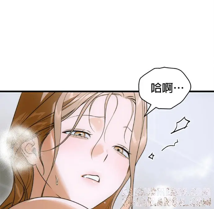 漫画《恶魔的愿望》第78话第61张图