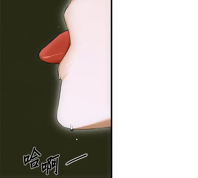 漫画《恶魔的愿望》第78话第70张图