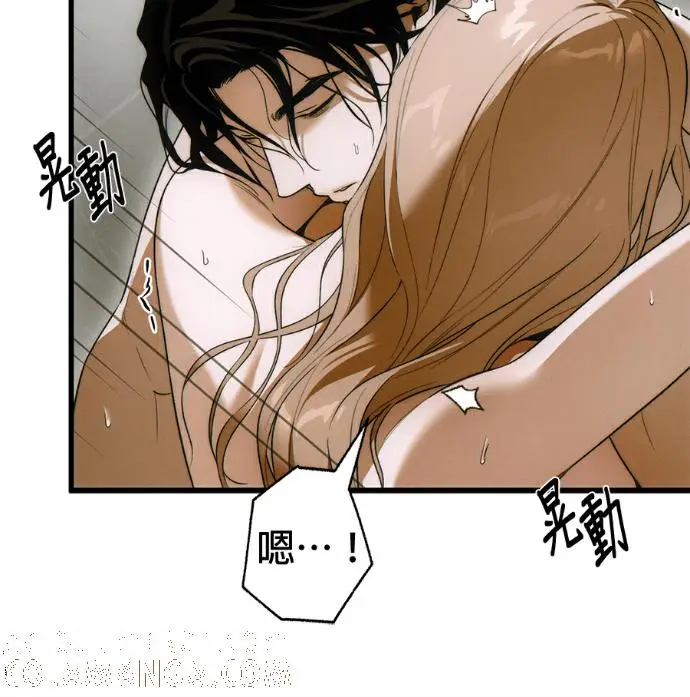 漫画《恶魔的愿望》第78话第81张图
