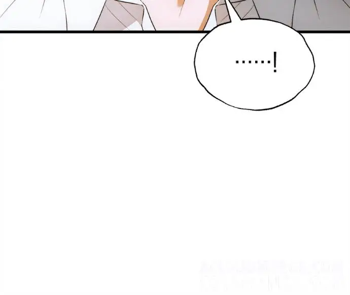 漫画《恶魔的愿望》第79话第9张图