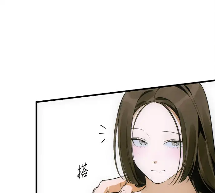 漫画《恶魔的愿望》第80话第35张图