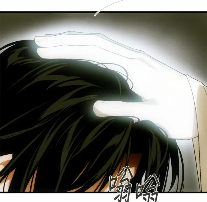 漫画《恶魔的愿望》第83话第70张图