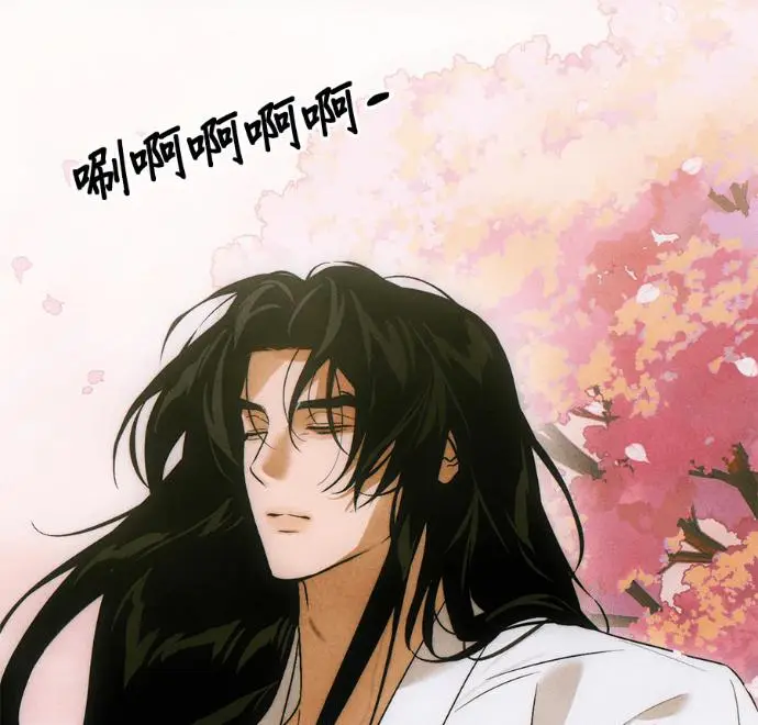 漫画《恶魔的愿望》第83话第95张图