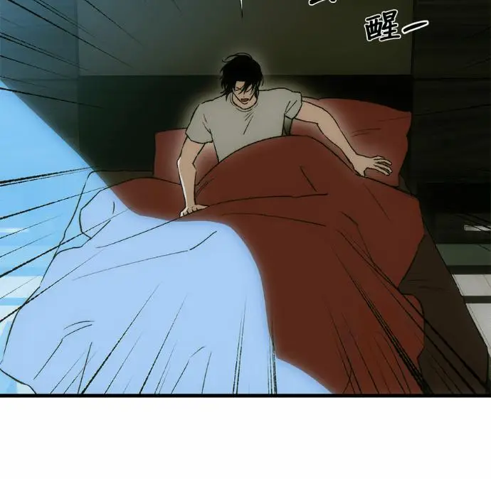 漫画《恶魔的愿望》第84话第102张图