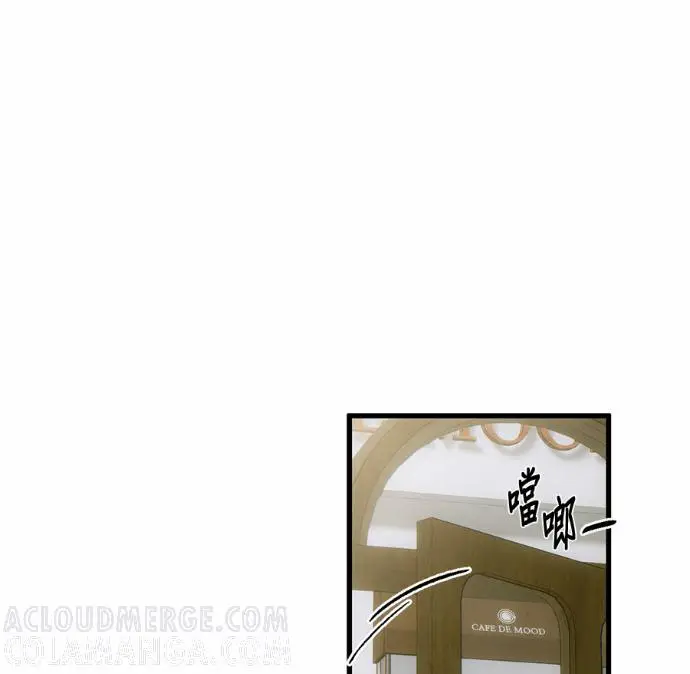 漫画《恶魔的愿望》第84话第105张图