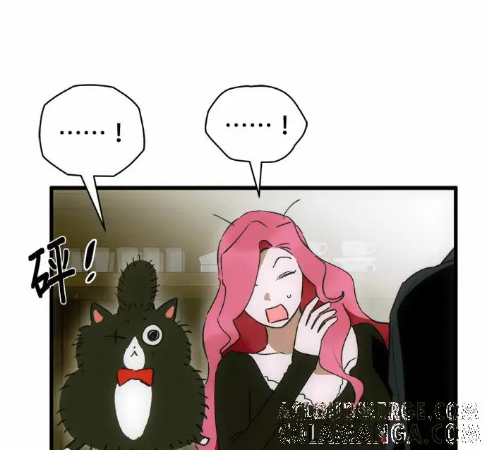 漫画《恶魔的愿望》第84话第121张图