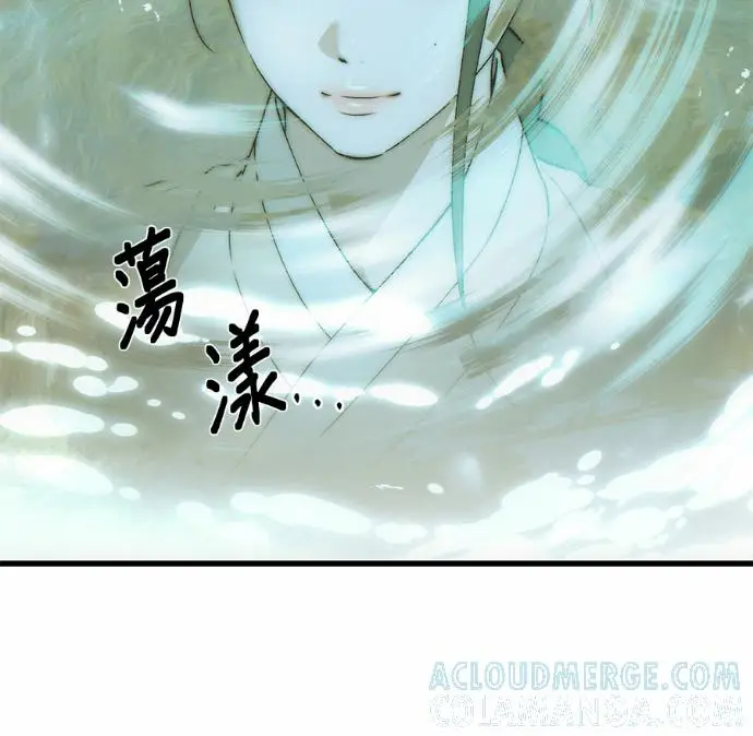 漫画《恶魔的愿望》第84话第49张图