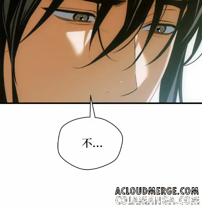 漫画《恶魔的愿望》第84话第57张图