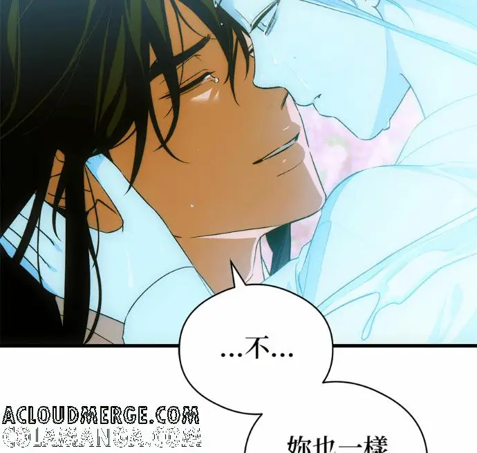漫画《恶魔的愿望》第84话第61张图