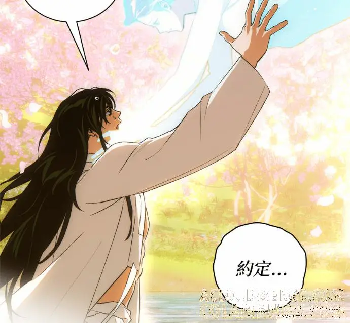 漫画《恶魔的愿望》第84话第73张图