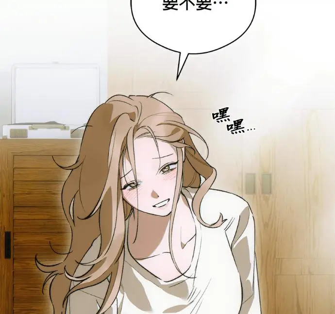 漫画《恶魔的愿望》第85话第102张图
