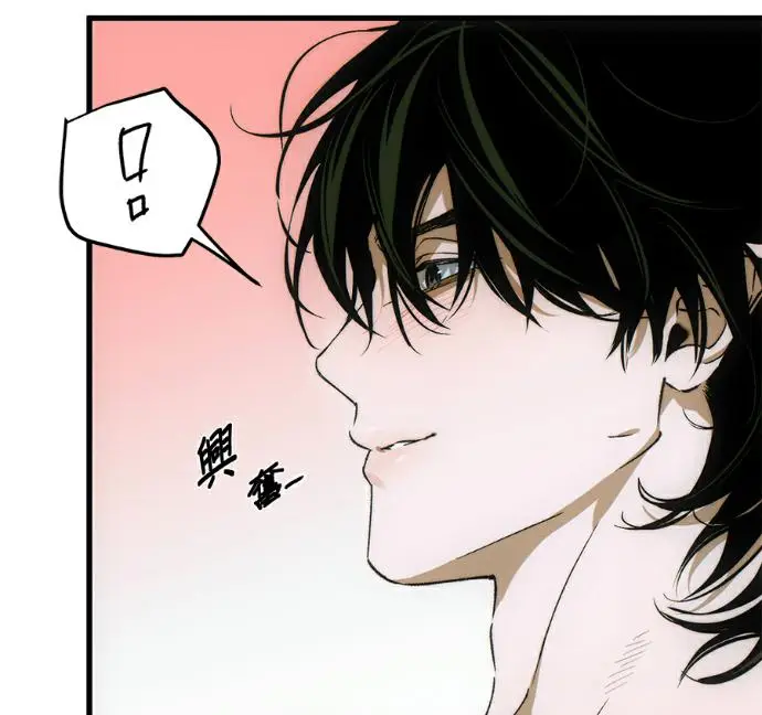 漫画《恶魔的愿望》第85话第104张图
