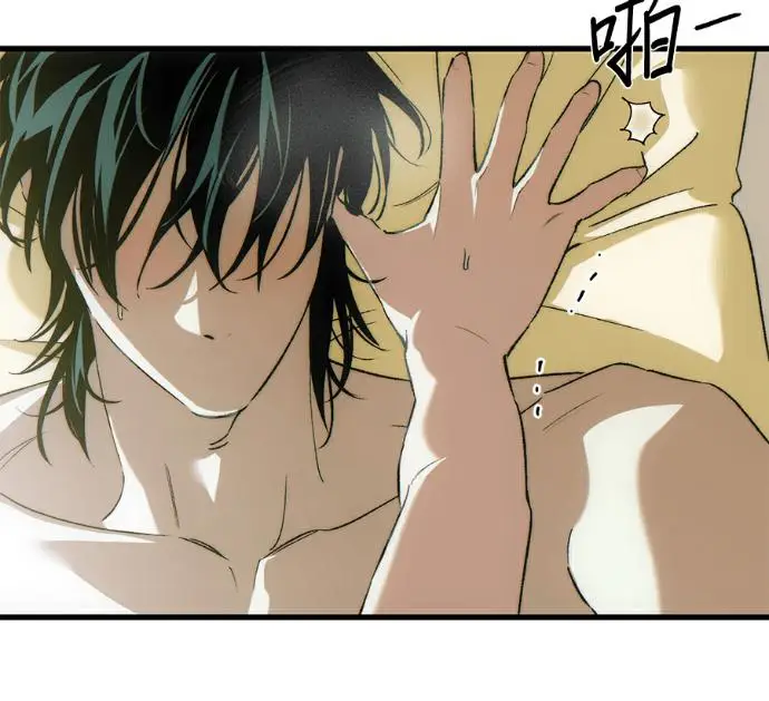 漫画《恶魔的愿望》第85话第124张图