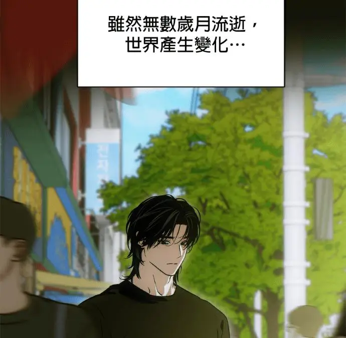 漫画《恶魔的愿望》第85话第55张图