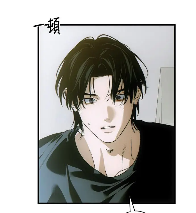 漫画《恶魔的愿望》第86话第103张图