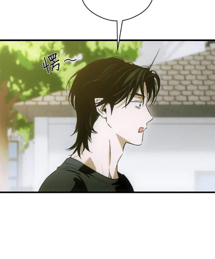 漫画《恶魔的愿望》第86话第114张图