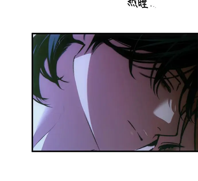漫画《恶魔的愿望》第86话第23张图