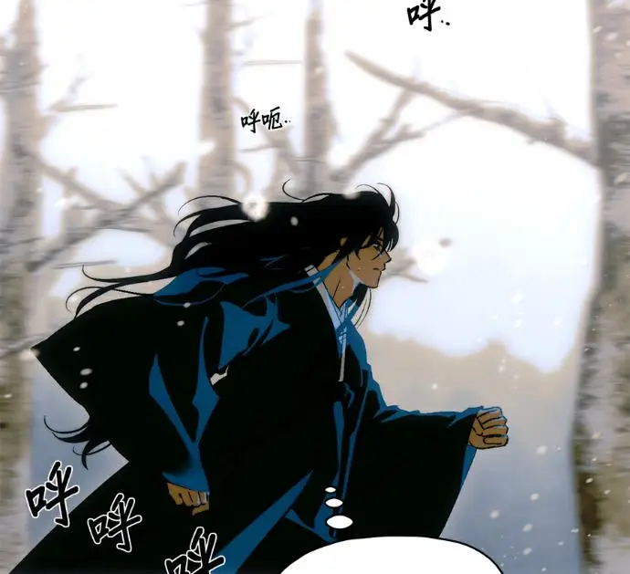 漫画《恶魔的愿望》第86话第35张图