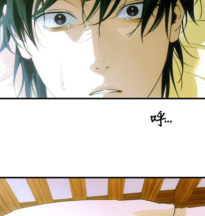 漫画《恶魔的愿望》第86话第71张图
