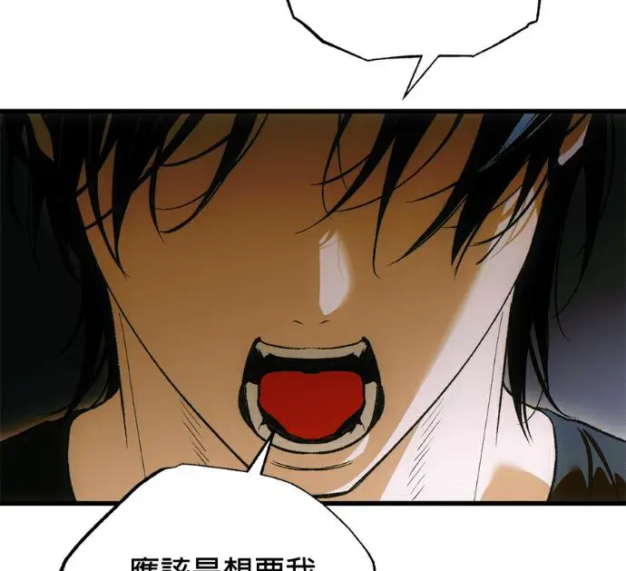 漫画《恶魔的愿望》第87话第31张图