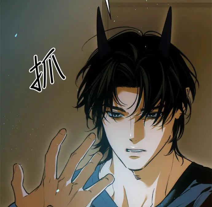 漫画《恶魔的愿望》第87话第44张图