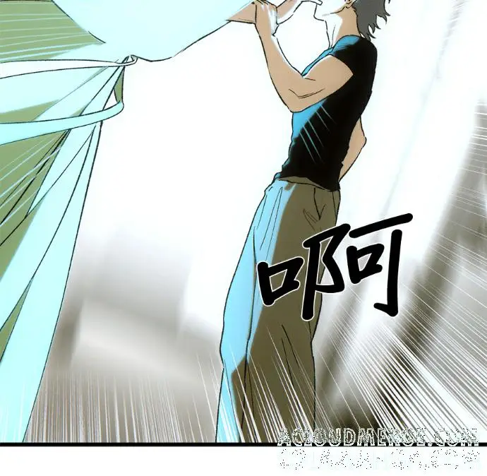 漫画《恶魔的愿望》第87话第53张图
