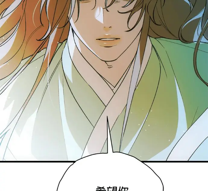 漫画《恶魔的愿望》第87话第59张图