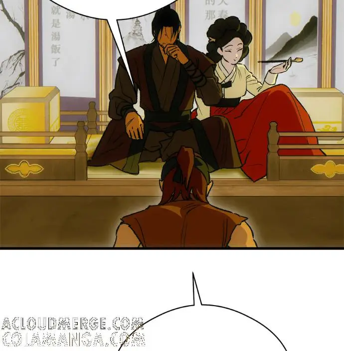 漫画《恶魔的愿望》第87话第69张图