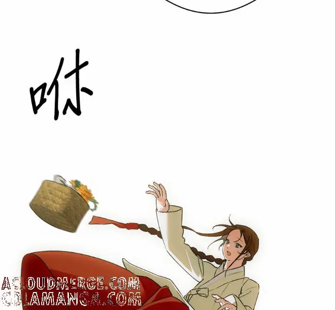 漫画《恶魔的愿望》第88话第137张图