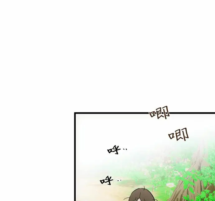 漫画《恶魔的愿望》第88话第150张图
