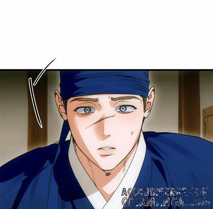 漫画《恶魔的愿望》第88话第17张图