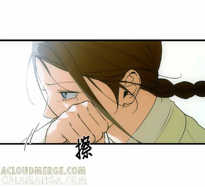 漫画《恶魔的愿望》第88话第29张图