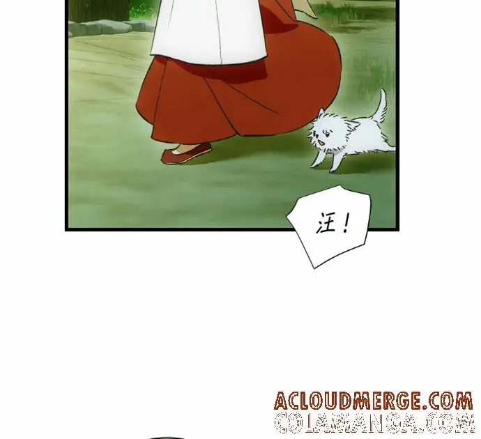 漫画《恶魔的愿望》第88话第33张图