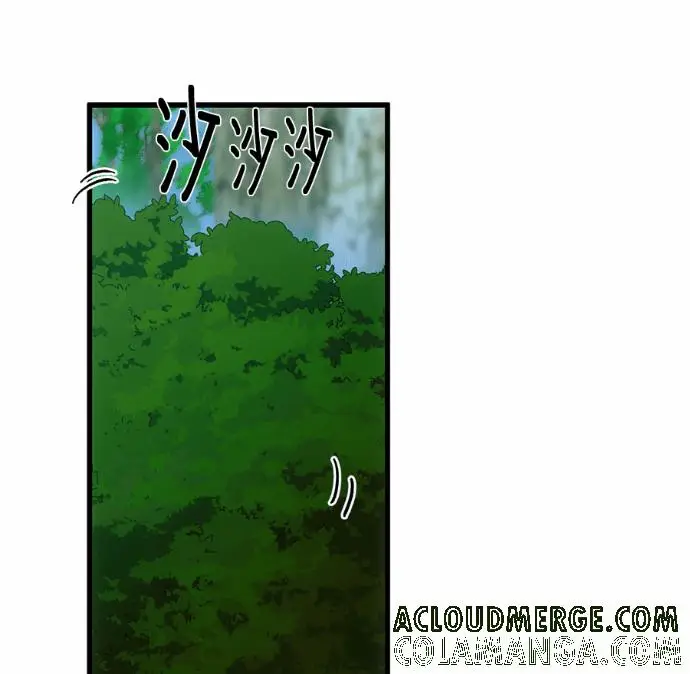 漫画《恶魔的愿望》第88话第77张图