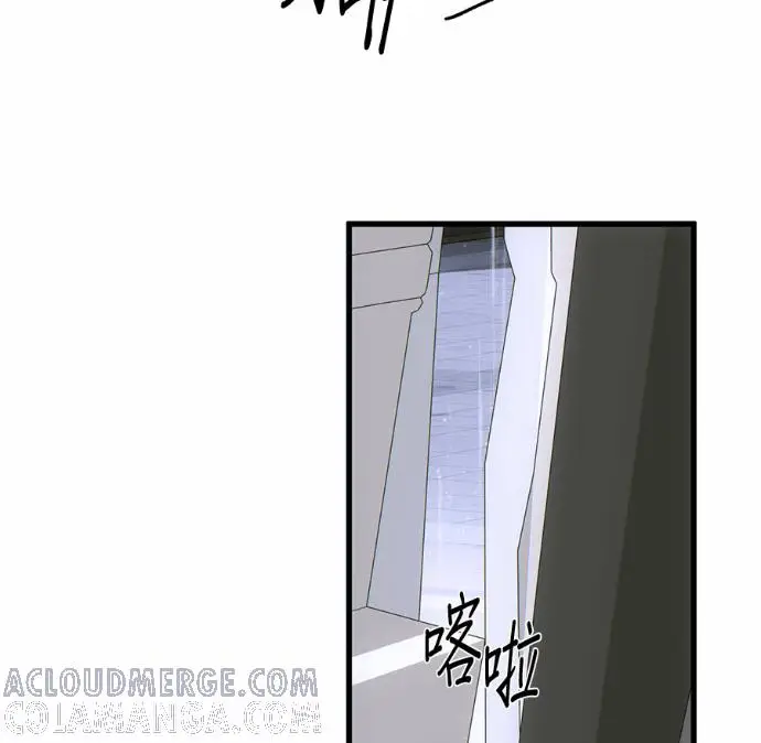 漫画《恶魔的愿望》第89话第105张图