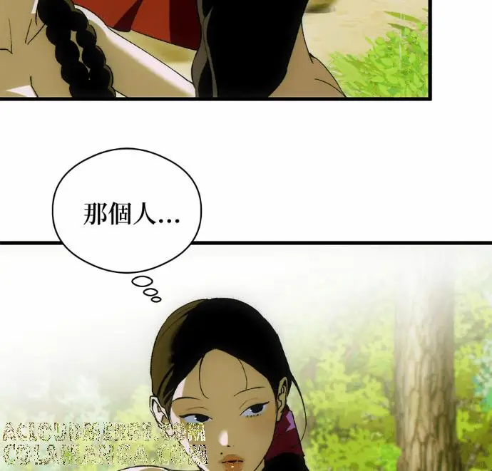 漫画《恶魔的愿望》第89话第17张图