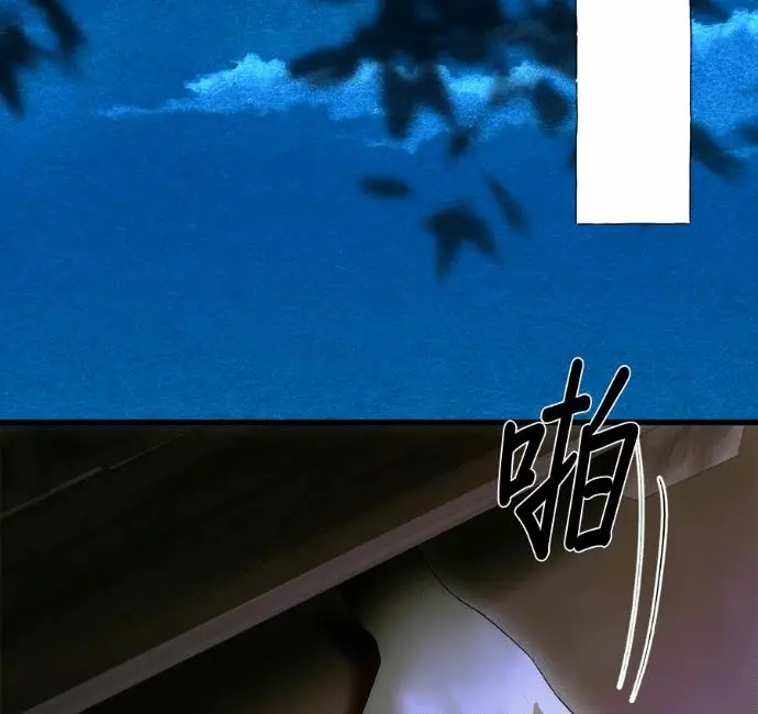 漫画《恶魔的愿望》第89话第35张图
