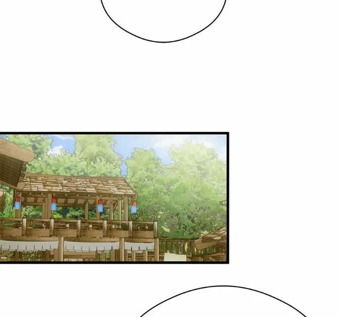 漫画《恶魔的愿望》第89话第4张图