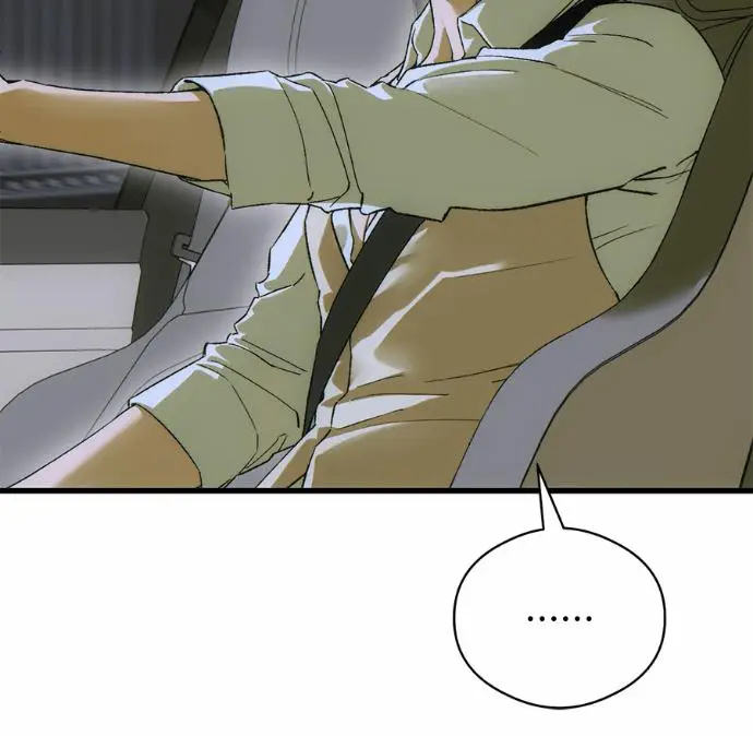 漫画《恶魔的愿望》第89话第94张图