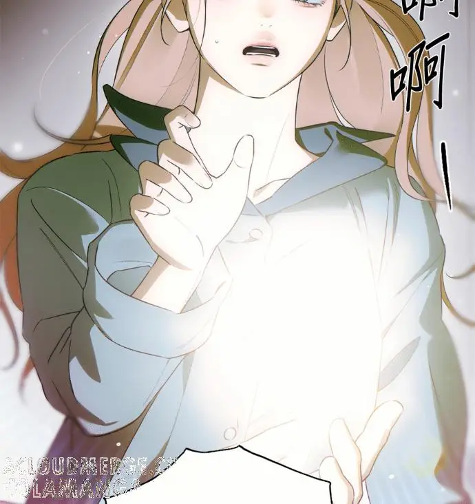 漫画《恶魔的愿望》第90话第141张图