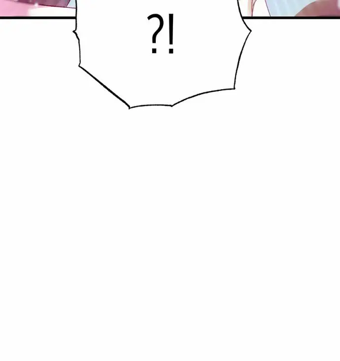 漫画《恶魔的愿望》第90话第142张图